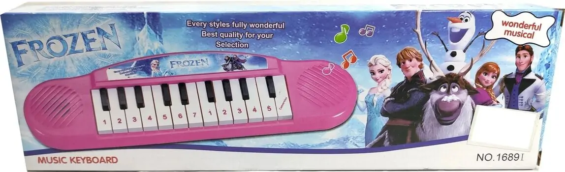 Frozen Electronic Musical Piano Pink - ელექტრონული მუსიკალური პიანინო, 3 image