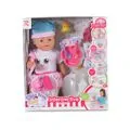 Moni Toys doll 46cm  თოჯინა აქსესუარებით 8190