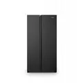 მაცივარი Hisense RC-67WS BI
