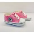 Papulin Baby Shoes 0-12 Months 4284 ჩვილის ფეხსაცმელი