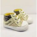Papulin Baby Shoes 0-12 Months 4285 ჩვილის ფეხსაცმელი BEIGE