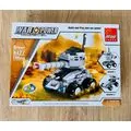 TANKS (PCS0427) PEIZHI War Power-ის საბავშვო კონსტრუქტორი 0430