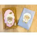 BLANKET LITTLE SHEEP CARAMINI 2008 ჩვილის პლედი