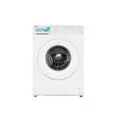 სარეცხი მანქანა ARDESTO SWMG-6120W