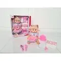 My Baby Doll With Accessories Toy For Kids M-24 სათამაშო თოჯინა აქსესუარებით