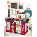 Modern Kitchen Set  ფუნქციური საბავშვო სამზარეულო OT2067