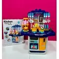 Kitchen Set Toy For Kids LY868 ფუნქციური საბავშვო სამზარეულო