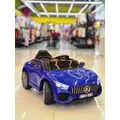Mercedes-Benz G919 Blue  - საბავშვო ელექტრო მანქანა