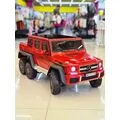 Mercedes Benz G65 Red -  ელექტრო მანქანა ტყავის სავარძლით