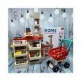 HOME SUPERMARKET-RED 78 საბავშვო ფუნქციური დახლ-მაღაზია