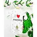 I Love Mommy Romper  საბავშვო რომპერი