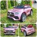 Mercedes-Benz G118 Pink - ელექტრო მანქანა კაუჩუკის საბურავებით და ტყავის სავარძლით