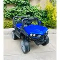 Polaris Mini Jeep Blue - ელექტრო მანქანა  კაუჩუკის საბურავებით