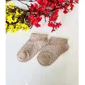 Baby Socks საბავშვო წინდები