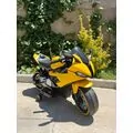Kids Moto Yellow - ელექტრო მოტოციკლი
