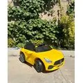 Mercedes Benz Yellow - ელექტრო მანქანა