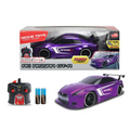 Jada RC Nissan GT-R  - დისტანციურად მართვადი მანქანა
