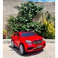 Mercedes Benz GLS Red - ელექტრო მანქანა კაუჩუკის საბურავებით