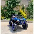 Electric Car Polaris 4X4 Blue - ელექტრო მანქანა ტყავის სავარძლით