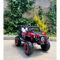 Electric Car Polaris 4X4 Red - ელექტრო მანქანა ტყავის სავარძლით