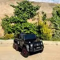 Mercedes Benz AMG G63 Black - ელექტრო მანქანა