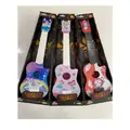 Printed Classical Guitar - სათამაშო გიტარა
