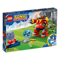 Lego 76993 Sonic vs. Dr. Eggman's Death Egg Robot