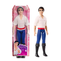 Disney Prince Eric Doll დისნეის თოჯინა ერიკი