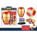 Hero Attack Iron Man Gun - სათამაშო თოფი აქსესუარებით