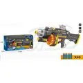 Soft Projectile Launcher  Gun Set - სათამაშო თოფი