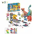 Dino Car Track Set - სათამაშო დინოზავრის ტრასა