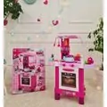 My Kitchen Set - სათამაშო სამზარეულო