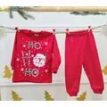 Ho! Ho! Ho! 2 In 1 Set - საბავშვო ორეული