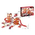 Fire Engine Car Set - სათამაშო სახანძრო ტრასა