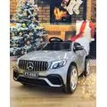 Mercedes Benz Painting Silver  - ელექტრო მანქანა ტყავის სავარძლით და კაუჩუკის საბურავებით