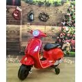 Moped For Kids Red - ელექტრო მოპედი