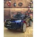 Mercedes-Benz G118 Black - ელექტრო მანქანა კაუჩუკის საბურავებით და ტყავის სავარძლით