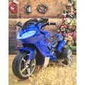 BMW Electric Moto Blue - ელექტრო მოტოციკლი
