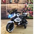 Three Wheels Electric Motorcycle White - ელექტრო მოტოციკლი