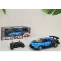 R/C Model Car Series - საბავშვო სათამაშო მანქანა დისტანციური მართვით