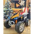 BO OFF ROAD Jeep Orange - ელექტრო კვადროციკლი ტყავის სავარძლით და კაუჩუკის საბურავებით