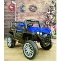 Mini Electric Jeep Blue - ელექტრო მანქანა კაუჩუკის საბურავებით