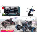 Spray Cross-Country Light Remote Control Vehicle Blue - სათამაშო მანქანა დისტანციური მართვით