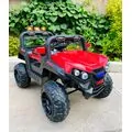 Mini Mitsubishi Jeep Red - ელექტრო მანქანა კაუჩუკის საბურავებით