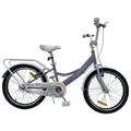 Makani Children Bicycle 20`` Solano Purple - საბავშვო ველოსიპედი
