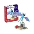 MEGA Pokémon Adventure Builder Holiday Set  სათამაშო პოკემონის ასაწყობი ფიგურები