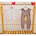 Cute Simba Overalls - საბავშვო კომბინიზონი