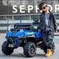 Mini Jeep Blue - ელექტრო მანქანა