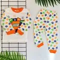 Pajamas Set 2in1 - საბავშვო საღამური