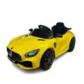 Mercedes Benz AMG Yellow - ელექტრო მანქანა